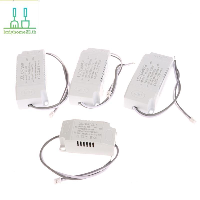 DOOULADY 1PC สี LED Driver 8-24w 24-36w 36-50w 40-60w LED คงที่ไดร์เวอร์แหล่งจ่ายไฟ LED Transformer 