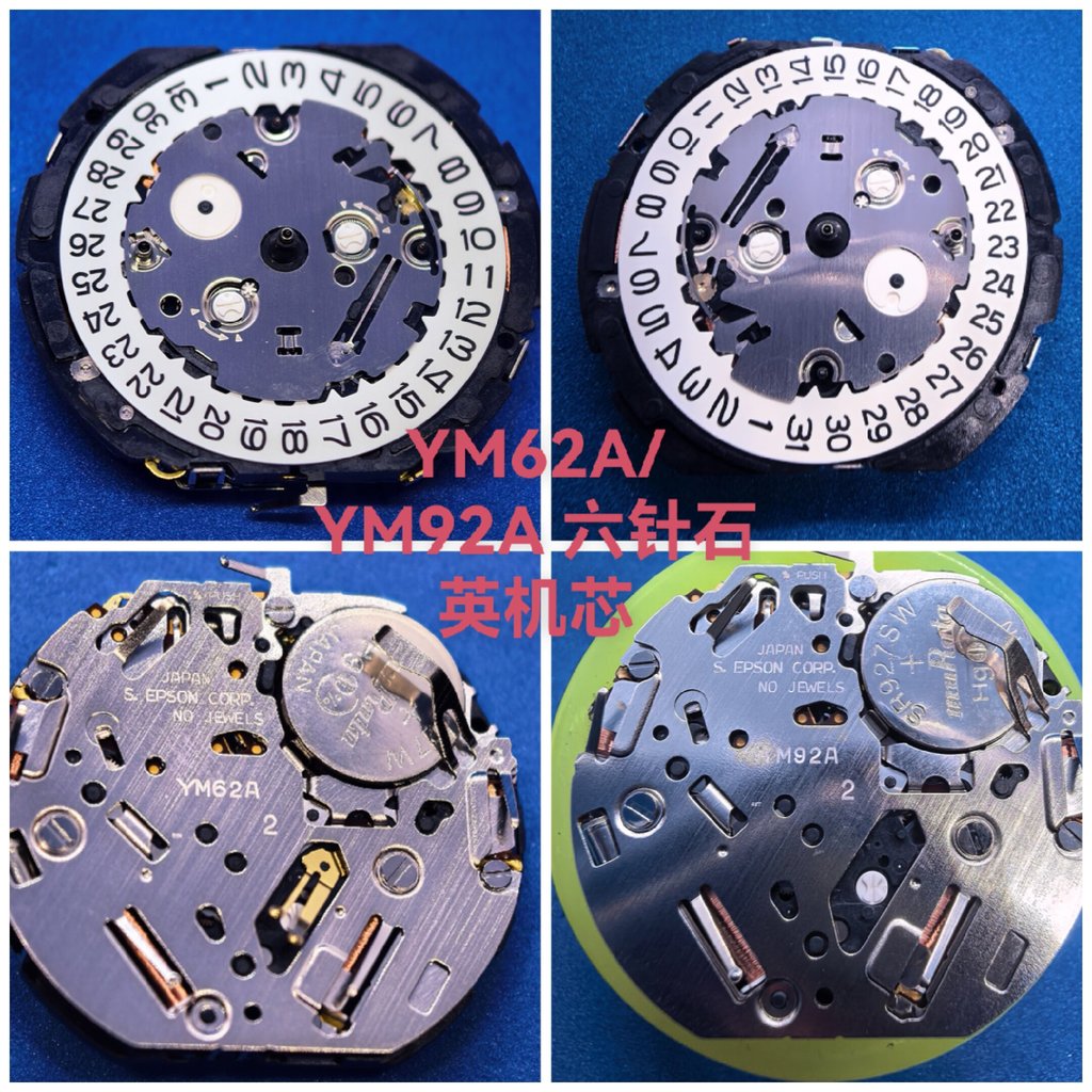 อุปกรณ์เสริมการเคลื่อนไหวนาฬิกา ยี่ห้อใหม่ Quartz Movement YM62A หกมือ Multi-Function Movement YM92A