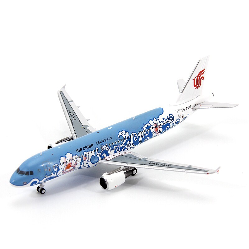 GeminiStar 32002 China International Airlines Airbus A320-200 B-2377 เครื่องบินรุ่น 1/400