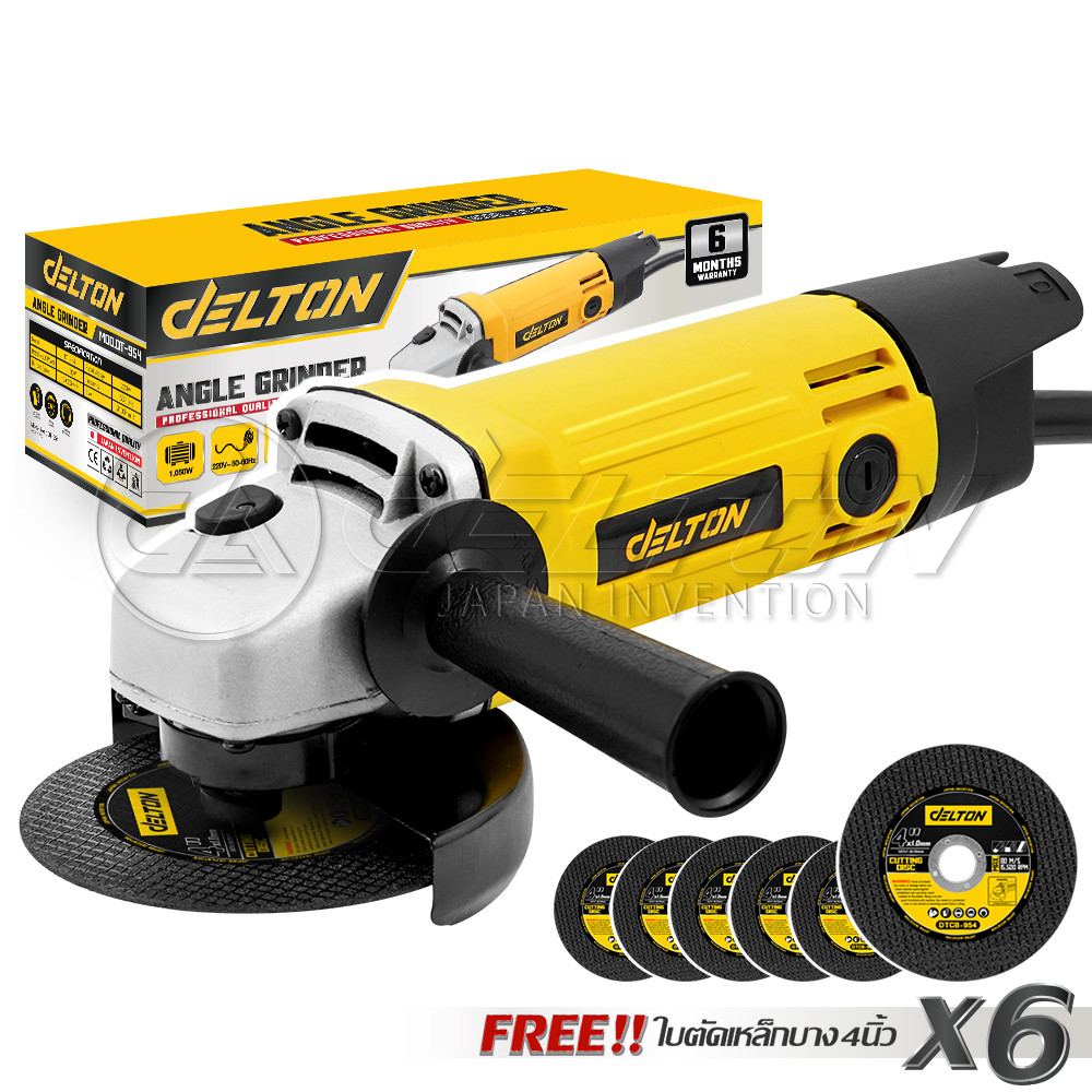 DELTON เครื่องเจียร เครื่องเจียรไฟฟ้า หินเจียร ลูกหมู 4 นิ้ว 1,050W รุ่น DT-954 ฟรี! ใบตัด 6 แผ่น