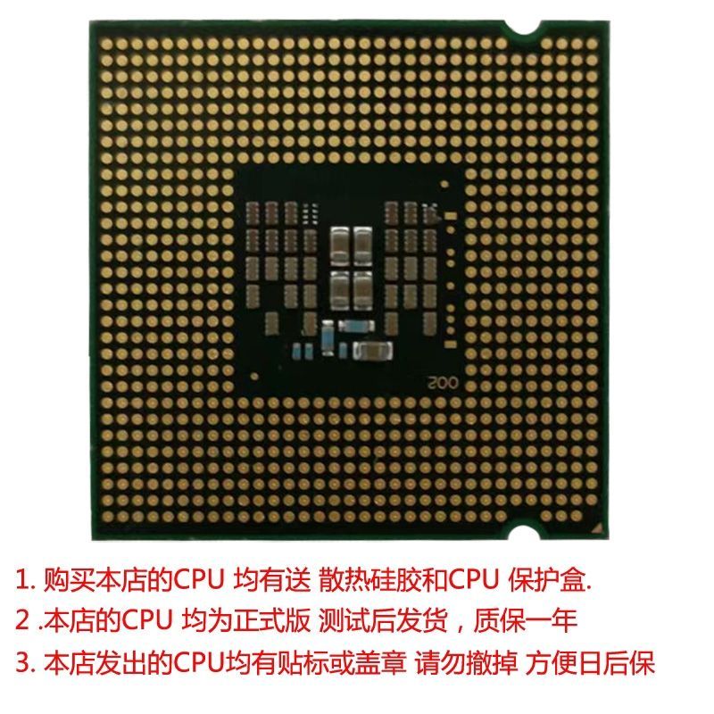 Q9550 q9500 q9400 q9300 Intel Quad Core 775 Pin cpug31 41q35p45 สําหรับเมนบอร์ด