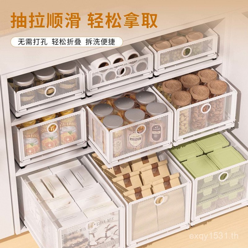ห้องครัว Jar g2k พับตู้ลิ้นชักด้านในตู้ดึงลิ้นชักชั้นวางเก็บเครื่องปรุงรสขวดตะกร้า HXLF