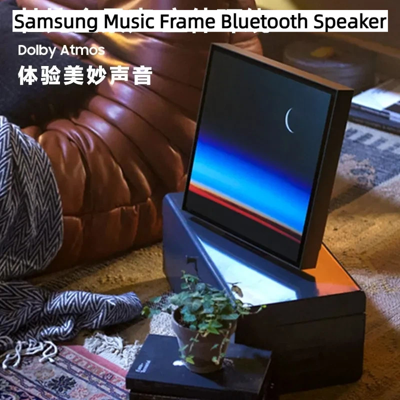 Samsung Painting Wall Bluetooth Audio Home ลําโพงทีวีไร้สาย Art HW-LS60D/XZ