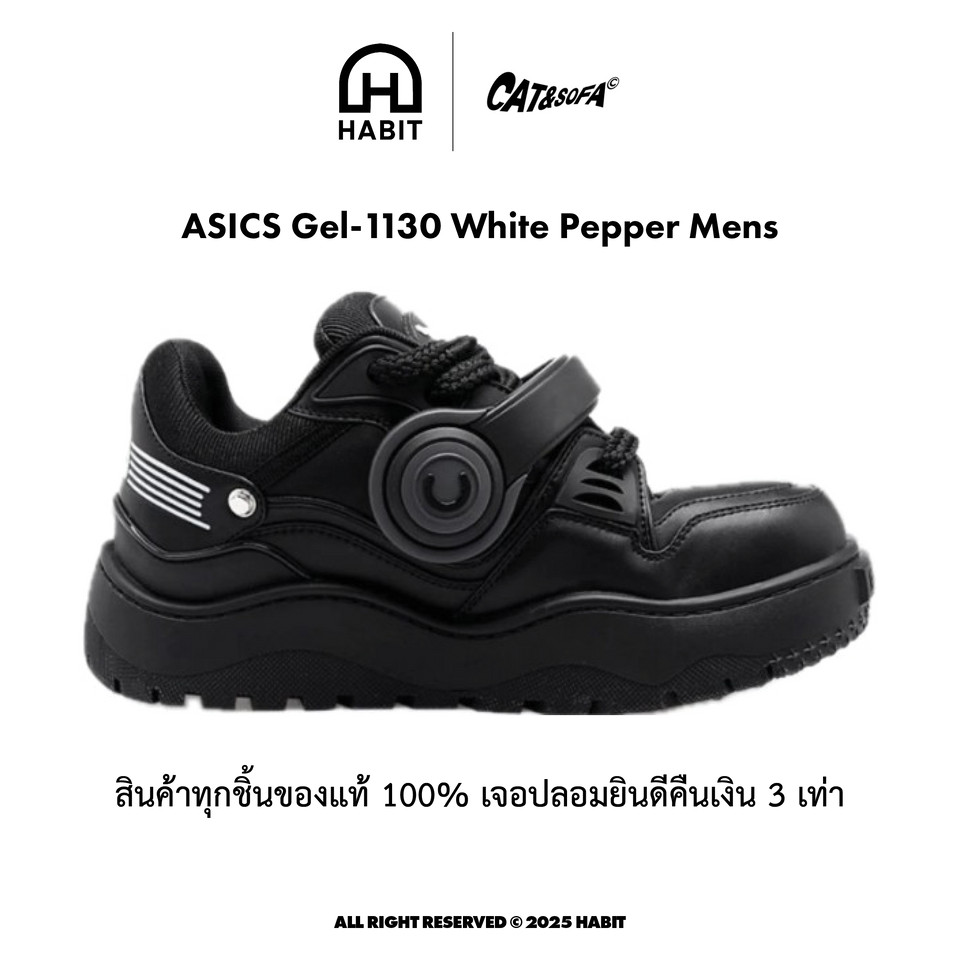 ✅พร้อมส่ง Cat & Sofa Headphone Shoes 'Full Black' ของแท้💯