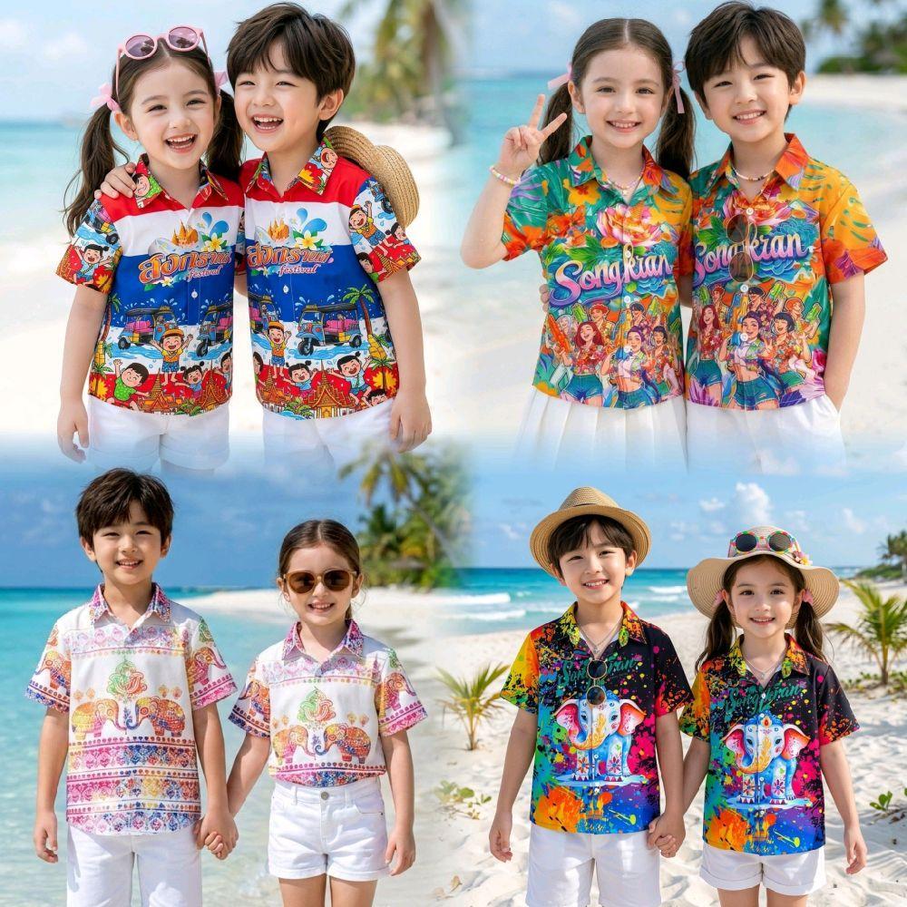 เสื้อฮาวายเด็ก ผ้าโพลีพรีเมี่ยม คอลเลกชันPositionPrintลายพิมพ์ระบุตำแหน่งที่ทุกตัวลายวางจุดเดียวกันเป๊ะ!