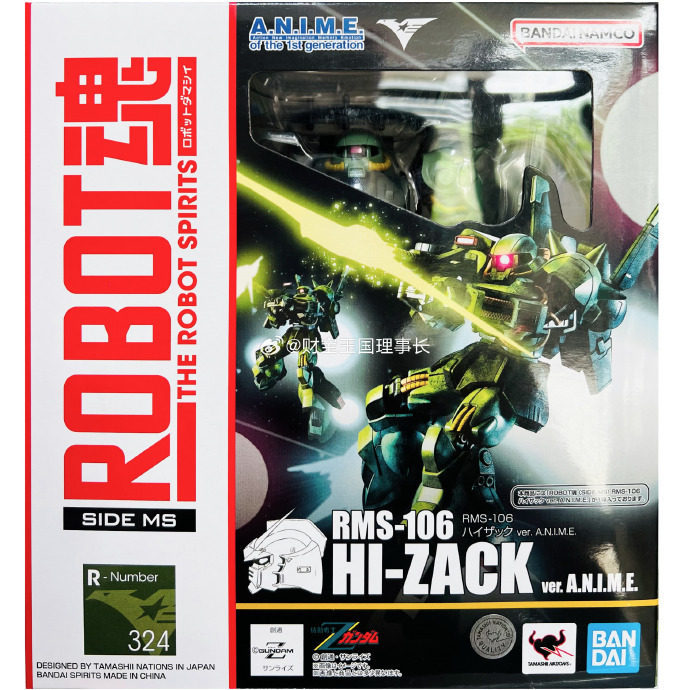 BANDAI THE ROBORT SPIRITS 324 Gundam Z RMS-106 Hi-Zack ANIME Completed Model