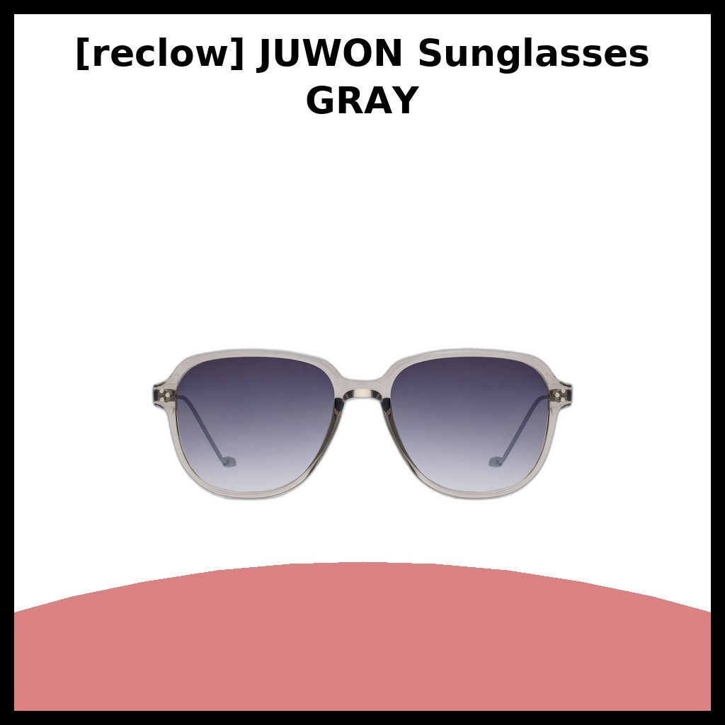 แว่นกันแดด JUWON GREY สไตล์เกาหลี เลนส์สีไล่ระดับ ของแท้ 100% โดย reclow