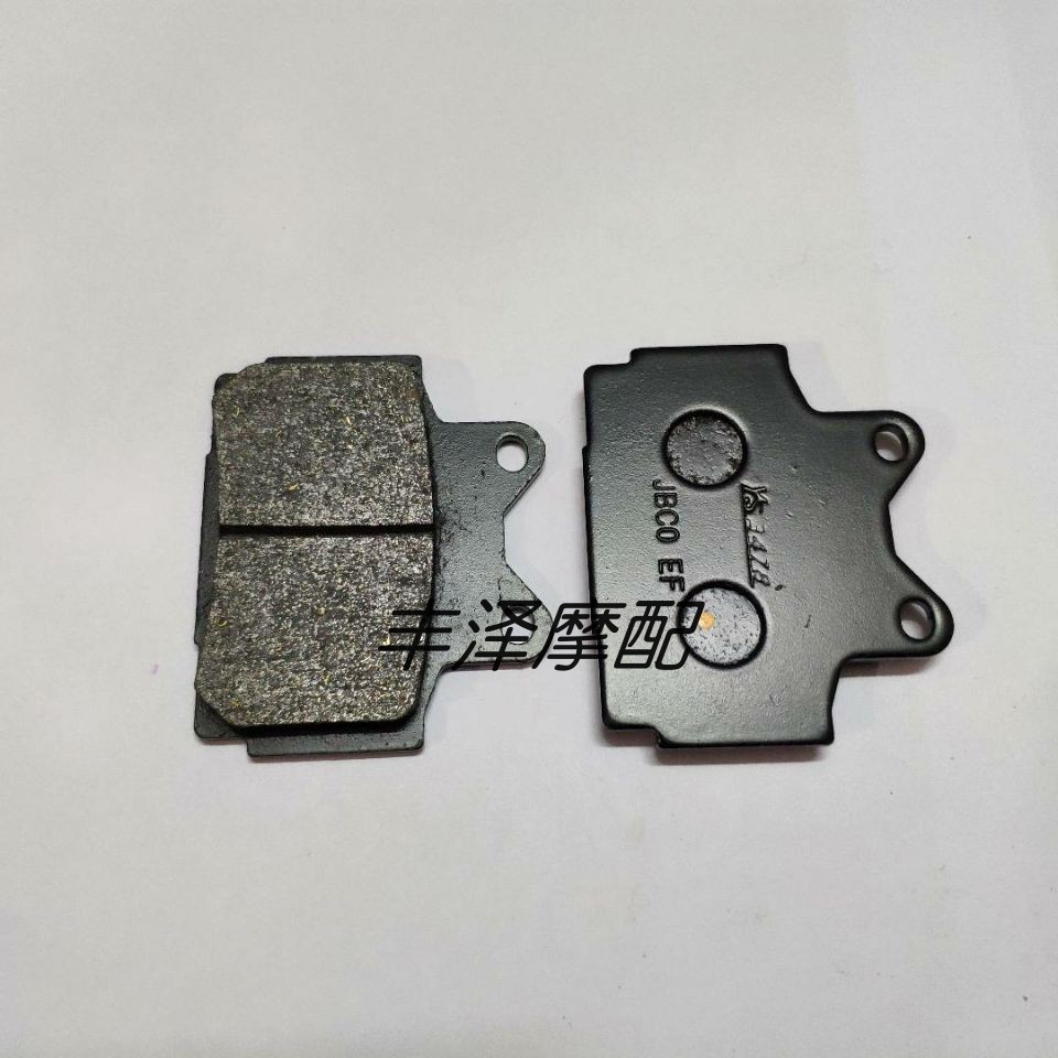 เหมาะสําหรับ Yamaha RD350 85 92 RD350R 92 95 ด้านหน้าด้านหลังเบรคแผ่นดิสก์เบรคผ้าเบรค damai88.ph2026