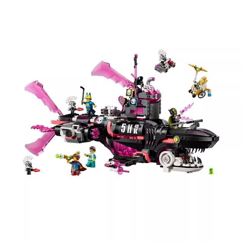 ของแท้ Lego Dream City Hunter Series 7 1500 Dream Building Blocks เล่น Nightmare Shark เรือดําน้ําเค
