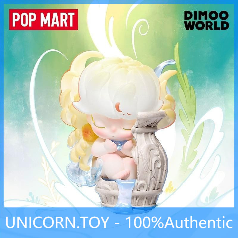 [secret] POPMART DIMOO Natural Shape Series Mystery Box ของขวัญเล่นอินเทรนด์