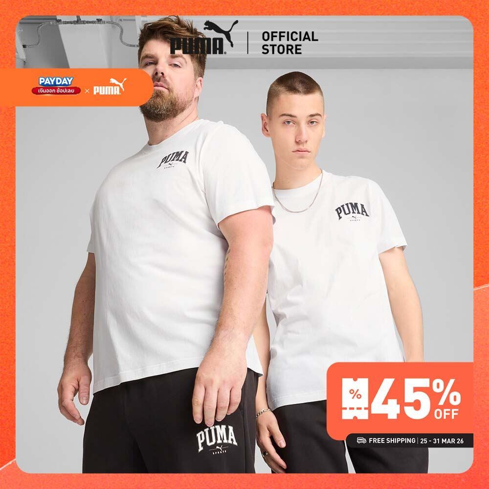 PUMA BASICS - เสื้อยืดผู้ชาย PUMA SQUAD สีขาว - 68179202
