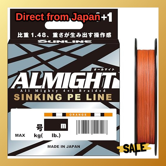 Direct From Japan SUNLINE All Might 150m Orange 0.6