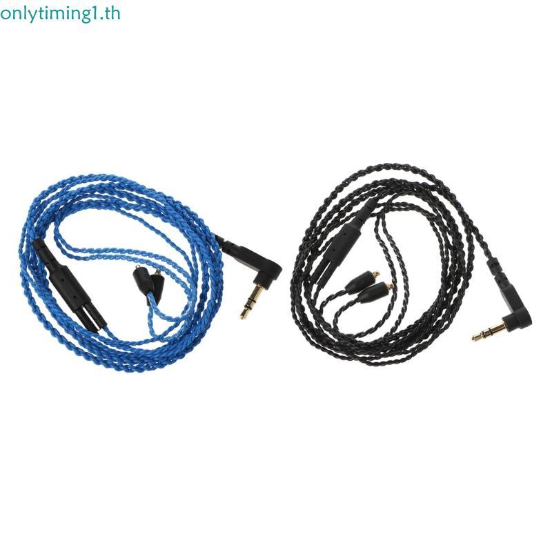 Onlytiming สาย MMCX ทนทานสําหรับ SE215 SE315 SE535 SE846 หูฟังสายน้ําหนักเบา