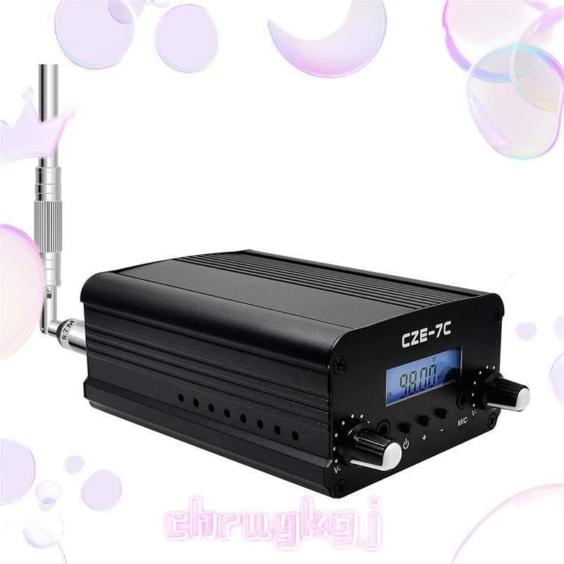 CZE-7C 7W Long Range FM Transmitter สําหรับ Drive-in Church, School & Supermarket, Light Shows Confe