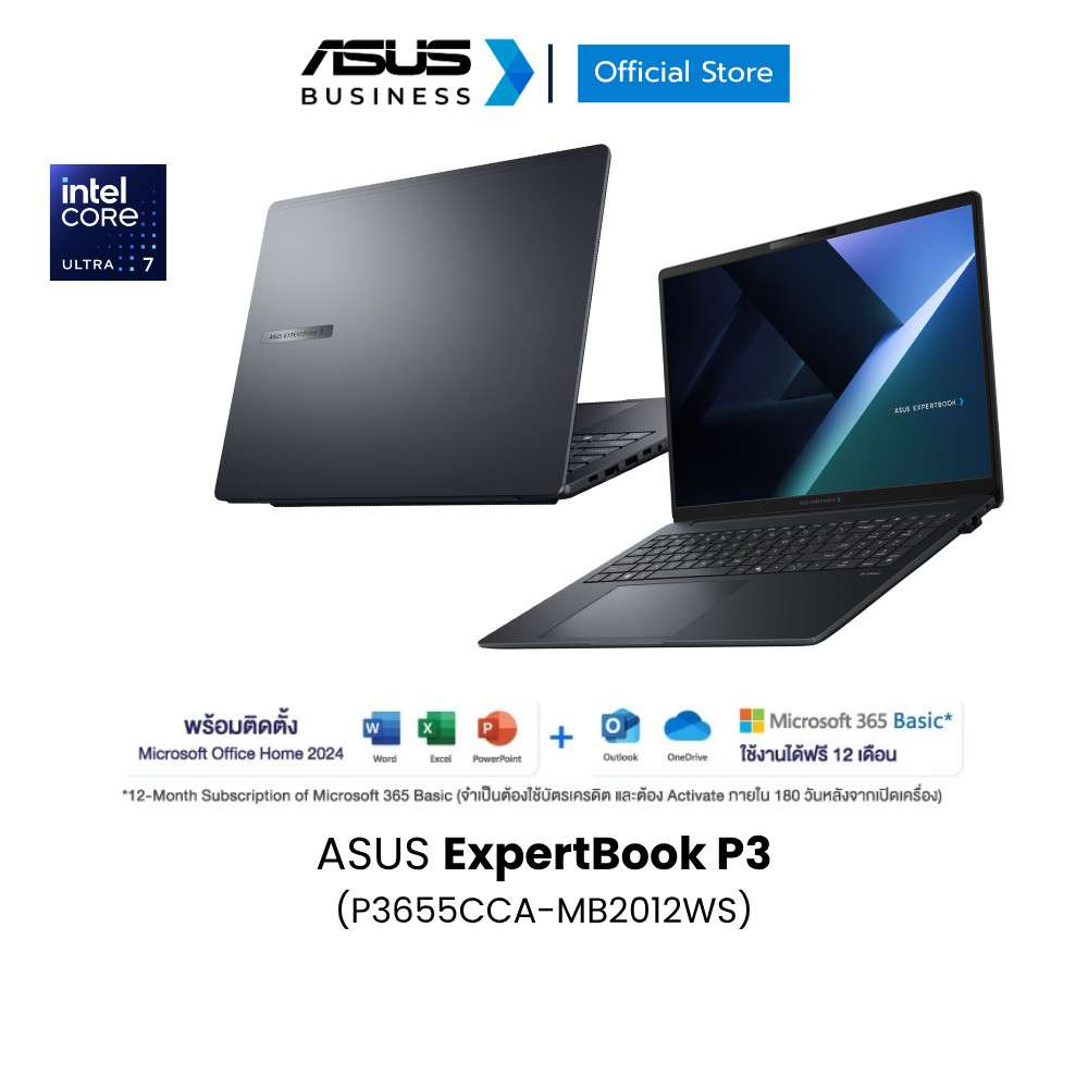 ASUS ExpertBook P3 (P3655CCA-MB2012WS) 16" WUXGA (1920x1200), Intel® Core™ Ultra 7 255H, 16GB, 1TB SSD, W11Home