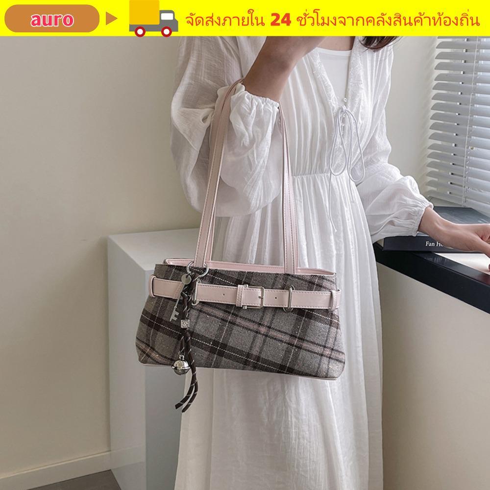 AURO Boho กระเป๋าสะพายไหล่ ลายสก๊อตจี้ระฆัง ดีไซน์แฟชั่น พกพาสะดวกสำหรับสาวๆ