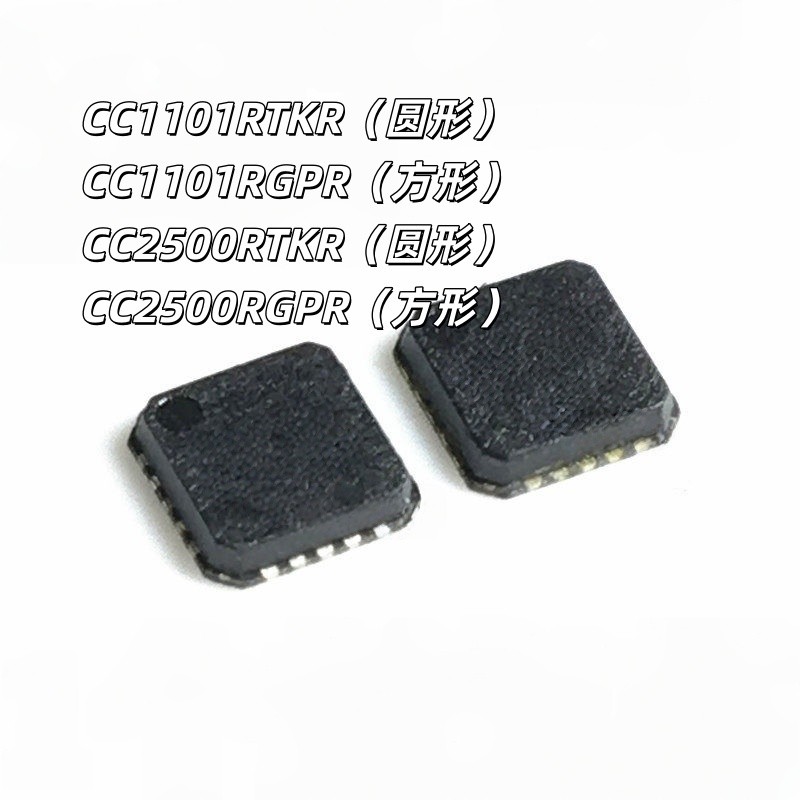 ยี่ห้อใหม่เดิม CC1101 CC2500 CC1101RTKR CC1101RGPR วิทยุไร้สายความถี่ Transceiver ชิป IC QFN20