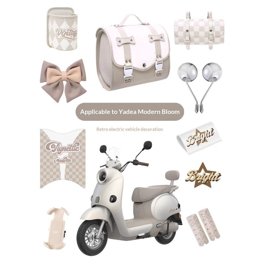 168 Creative Department Store เหมาะสําหรับ Yadea Modern Blooming 70 รถยนต์ไฟฟ้า Apricot ตกแต่ง Retro