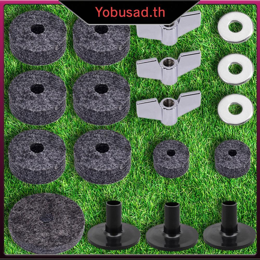 [Yobusad.th] 18 ชิ้น Cymbal Felts Pad Sleeves Set Black Cymbal Felt Washer Set อุปกรณ์กลอง