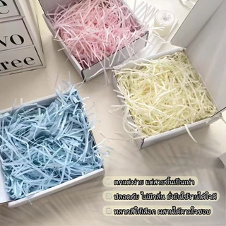 กระดาษเกล็ดสี เนื้อยับ 100g สำหรับห่อของขวัญ กันกระแทก เติมกล่องของขวัญ กล่องพัสดุ พร้อมส่ง 【สต็อกไทย】