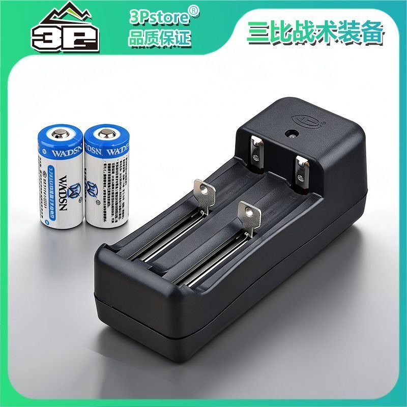 Waderson PEQ15 กล่องบรรจุแบตเตอรี่ สำหรับไฟฉายแสงสว่างแรง 3.7V พร้อมใช้งานกับแบตเตอรี่ CR123A