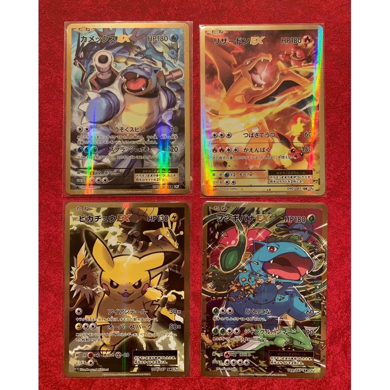 Pokémon Pokémon Card เวอร์ชั่นญี่ปุ่น PTCG Charizard Fire-breathing Dragon EX Water Arrow Turtle EX 