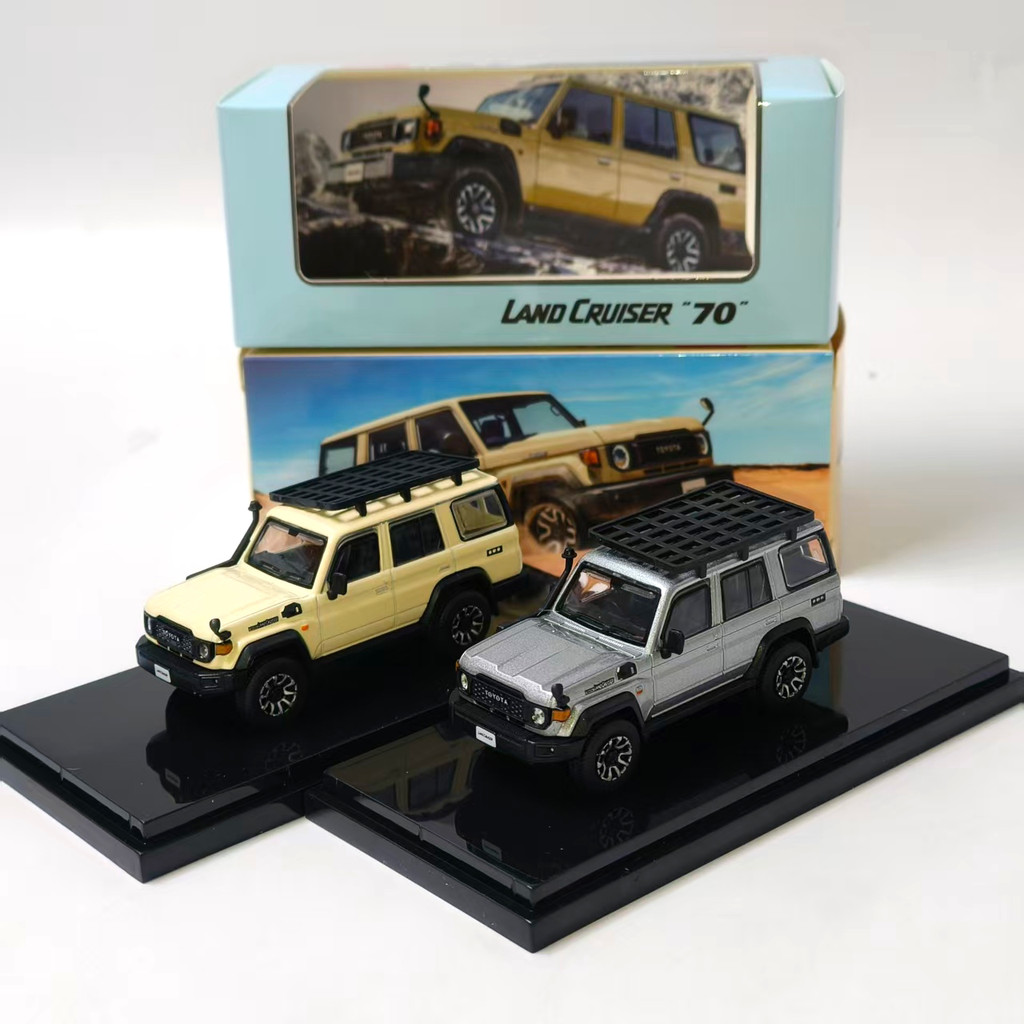 [พร้อมสต็อกขายร้อน] 1: 64 DBGT Toyota Rand Cool Road Ze LC70 จําลองรถรุ่นคอลเลกชันเครื่องประดับ