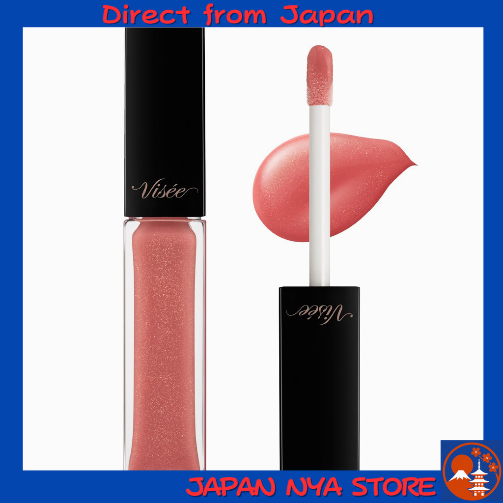Visee Essence Lip Plumper BE300 Beige Pink  ลิปพลัมเปอร์เพิ่มความอวบอิ่ม (Plump) ให้ริมฝีปาก เรียบเน