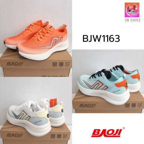 รองเท้าผ้าใบผู้หญิง  แท้ 100% (สินค้ามาใหม่) รุ่น BJW1163 มีไซส์ 37-41