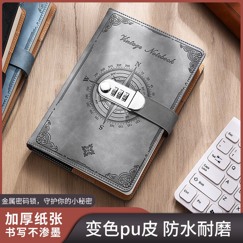 Popular~A5Vintage password notebook with lock, thickened simple student diary, hand ledger, notebook