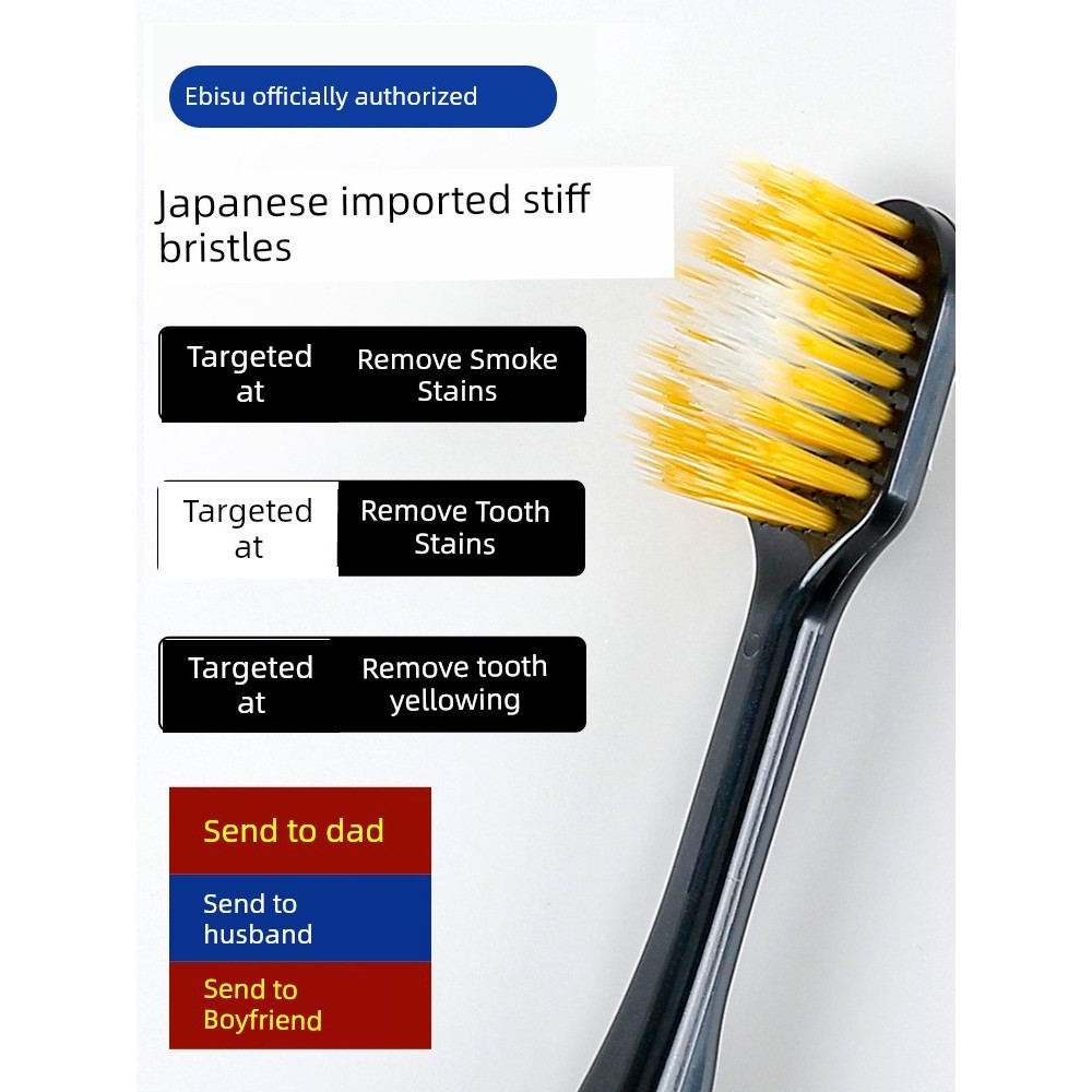 toothbrush แปรงสีฟัน ญี่ปุ่นนําเข้า ebisu ebisu Medium Hard Bristle แปรงสีฟันหัวกว้างผู้ชายทําความสะ