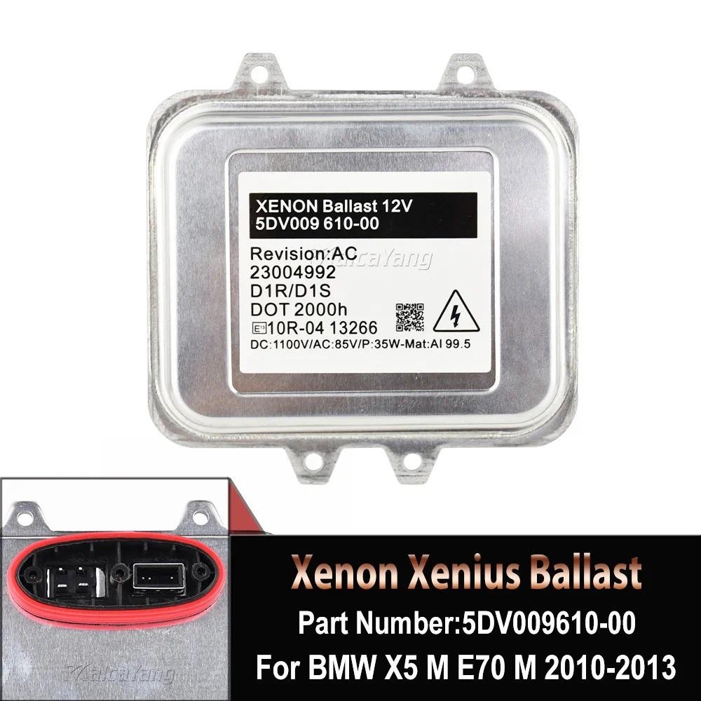 Xenon Xenius Ballast 610 00 D1S D1R ECU สําหรับ Skoda Octavia สําหรับ BMW X5 X6 7PP9415975ดีวี009610