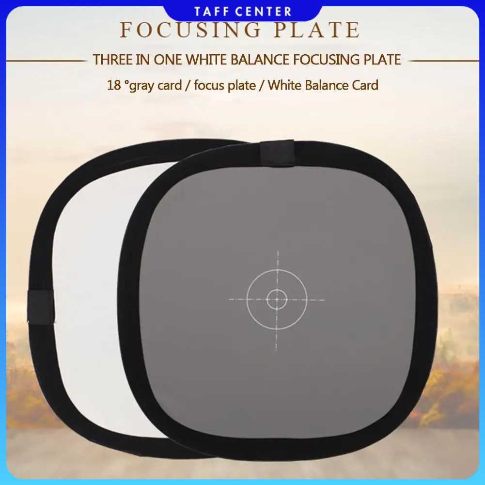 Photodiox Focusing Plate การ์ดสีเทา 18 เปอร์เซ็นต์ การถ่ายภาพ 2in1 31cm - FT-18