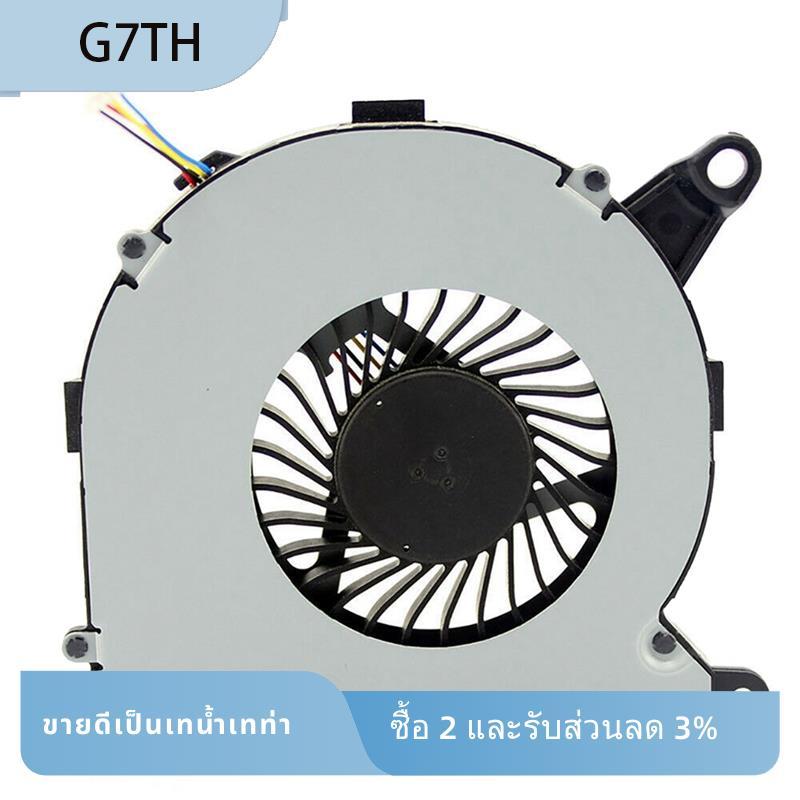 พัดลมระบายความร้อน CPU สําหรับ NUC8I7BEH NUC8 I3 I5 I7 พัดลมคอมพิวเตอร์ BSC0805HA-00 DC05V 0.60A 1Z2