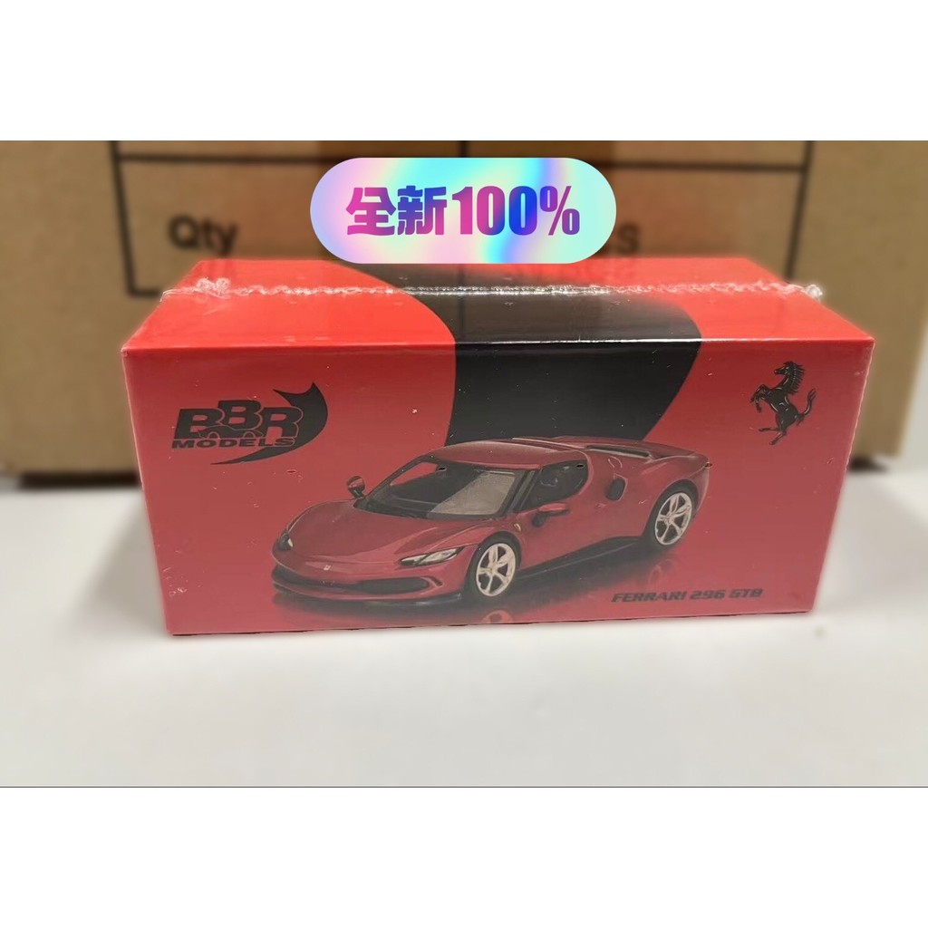 [จัดส่งฟรี] บีบีอาร์ 1: 64 เฟอร์รารี 296 gtb สีแดง, เวอร์ชั่นฮ่องกง, วัตถุจริงคือแสดง, ใหม่เอี่ยมยัง