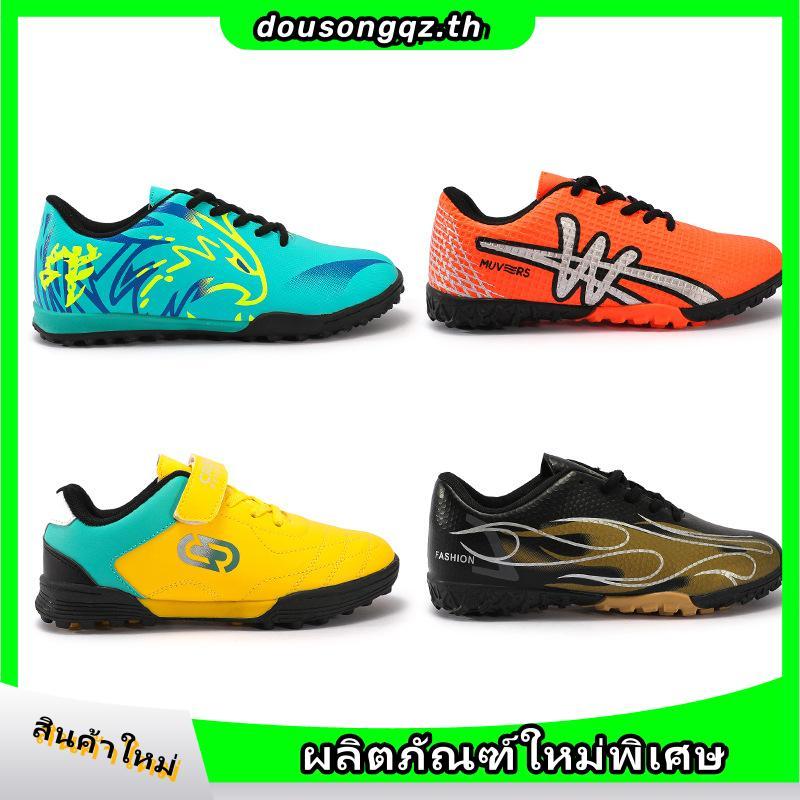 รองเท้าฟุตซอล Breaker รุ่น BK-1125 ของดี มีคุณภาพ