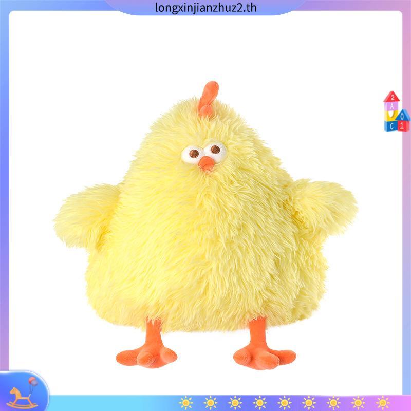 （✨ของแท้100%✨) Miniso dundun Chicken Plush Doll หมอนไก่ทอด ของเล่นตุ๊กตาไก่ หมอนน่ารักนุ่มน่ารัก