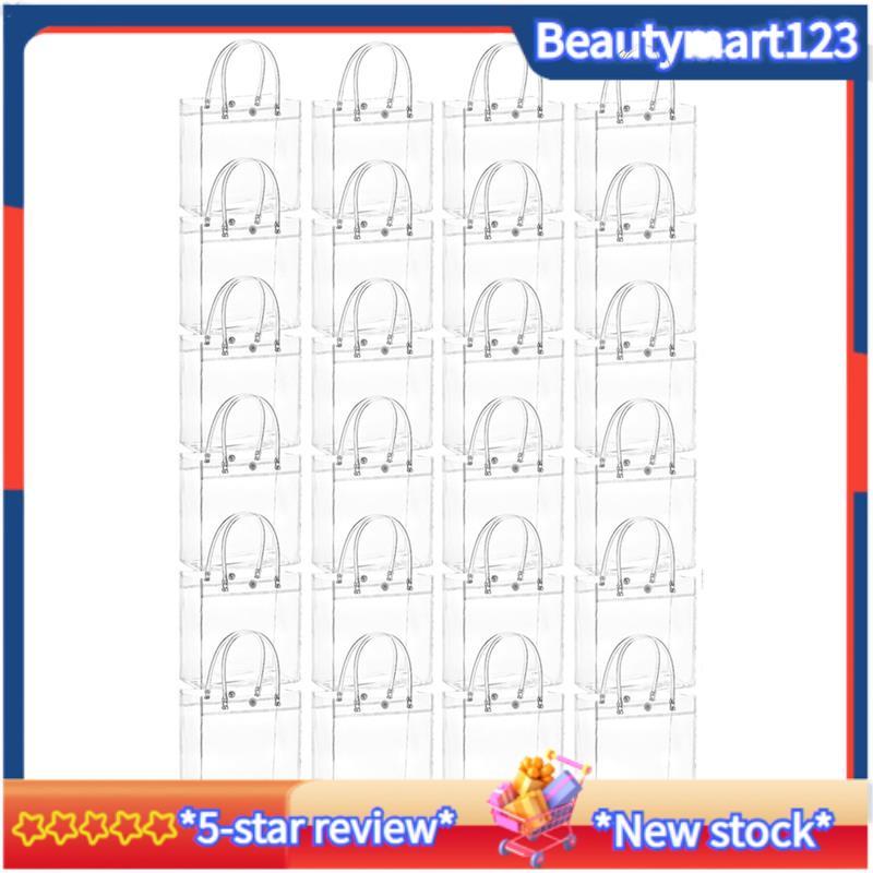 BMClear Tote กระเป๋ากันน้ําใสถุงของขวัญถุงขนมดอกไม้ 15x20x7cm