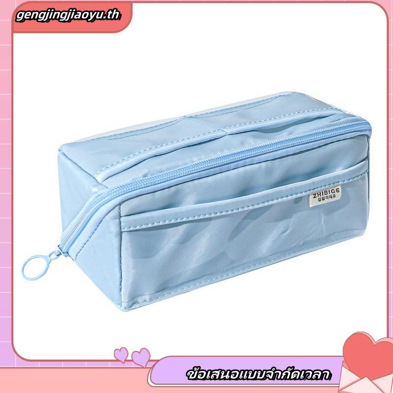 ของใช้ Sanrio, กระเป๋าดินสอ Kuromi, ชุดของใช้ Kuromi, กระเป๋าดินสอ Kuromi, กระเป๋าเก็บของใช้, รางวัล