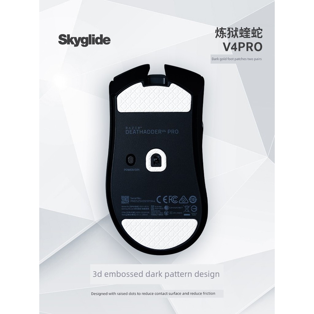 Skyglide Dark Gold สติกเกอร์เท้าเหมาะสําหรับ Razer Viper v4pro Pro Viper v3 เมาส์สติกเกอร์เท้าเรียบ