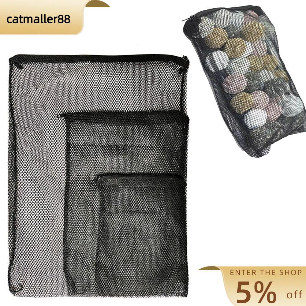CATMALLER88 ถุงกรอง, Pond Media Isolation Bag ถุงกรองไนลอน, เหมาะสําหรับ Aquarium Fish Tank Black Me