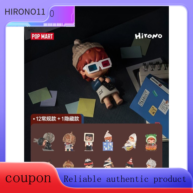 Hirono เรือนกระจก Mimosa Series รูป Ono Mystery Box อินเทรนด์เล่นตกแต่งของขวัญ