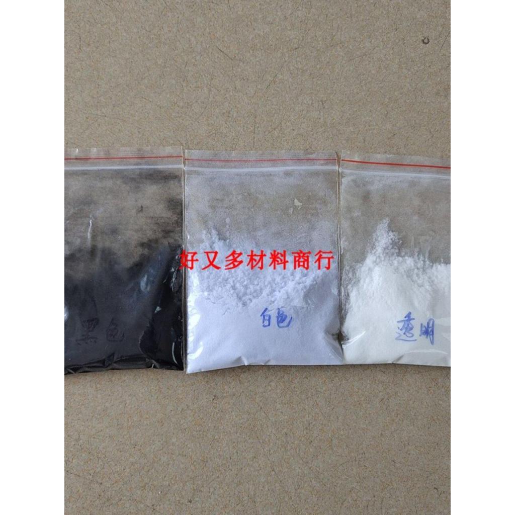 手工丝绒粉黄色超毛绒粉多色植物ทําเอง绒粉.มม.植物色手办公色毛ผงกํามะหยี่ที่ทําด้วยมือสีเหลือง เยี่ยมยอด ผงตุ๊กตาเนื้อ duoduolaimimimy20260331 ราคา ถูกที่สุด ดีลบีเคเค แกลเลอรีภาพที่ 2