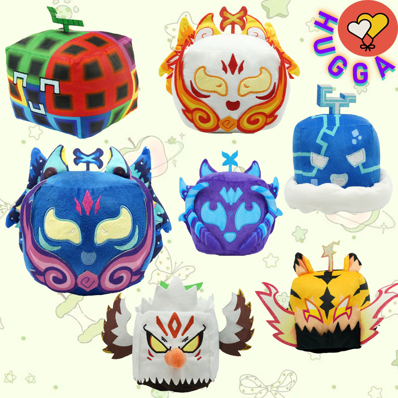 ❤ฮักก้า❤ Kawaii Blox ผลไม้ตุ๊กตาของเล่นสําหรับเด็ก Kitsune ตุ๊กตา Blox ผลไม้ Fox กล่อง Plushie ตุ๊กตาผลไม้เกม Plushie ตุ๊กตาของขวัญสําหรับเด็กวันเกิดแฟนตกแต่ง