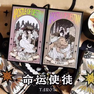 [สต๊อกพร้อม] Destiny Apostle Tarot Classic High-value 78 ชิ้นไพ่ทาโรต์สไตล์ใหม่ WJG