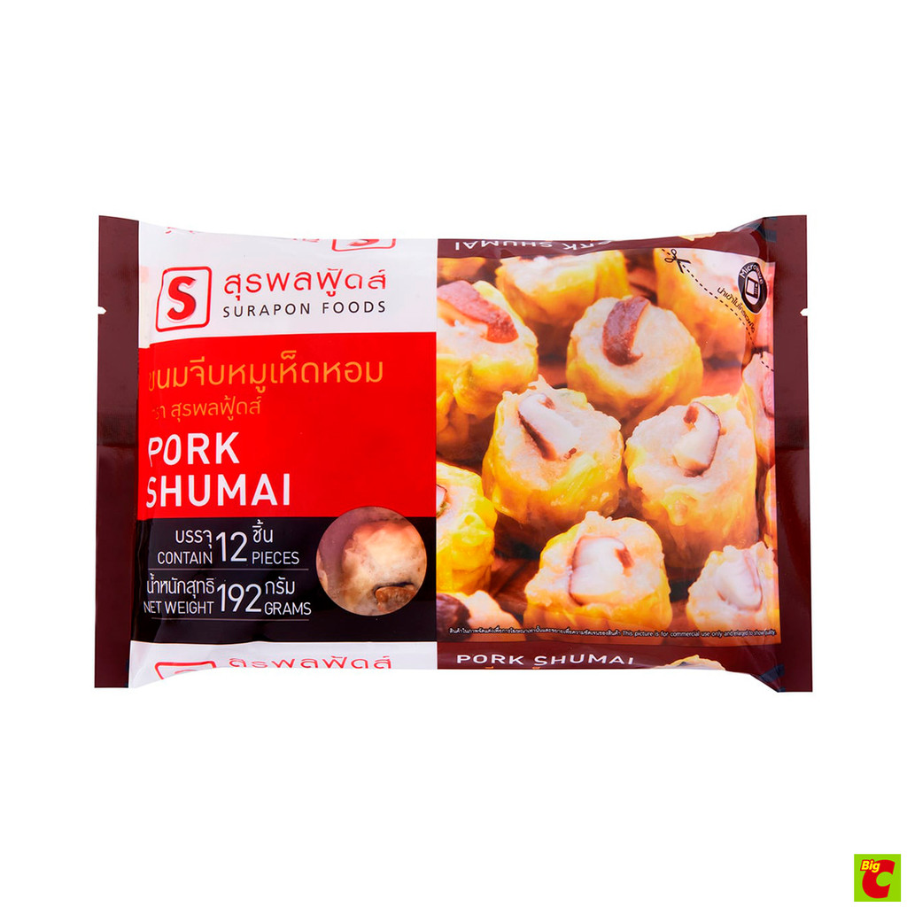 สุรพลฟู้ดส์ ขนมจีบหมูเห็ดหอม 192 ก.