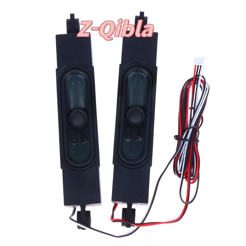 [Z-Qibla-t] 1 คู่ 8Ω 10W LCD TV Speaker Passive Speaker Display ลําโพงในตัวอุปกรณ์เสริมทีวี DIY TV G