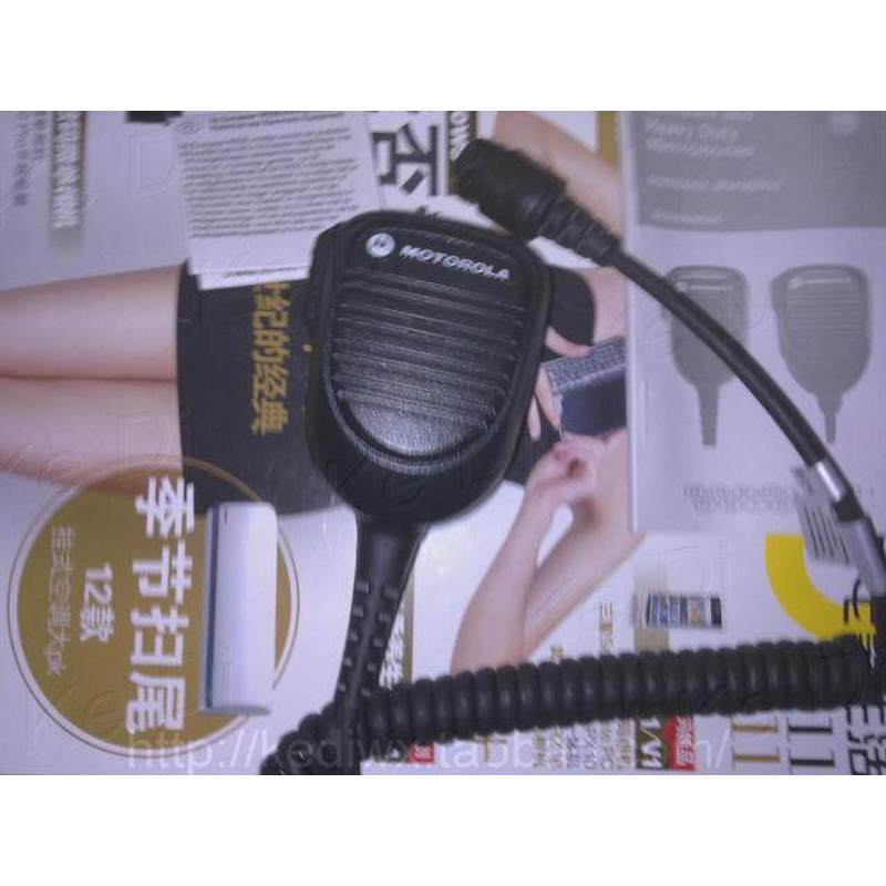 Motorola XIR M8268 M8200 M8668 XPR4550 ไมโครโฟน ไมโครโฟน ไมโครโฟน RMN5052A