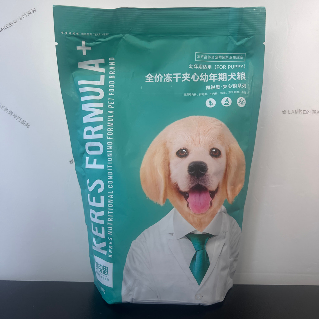 Kairuisi Puppy Sandwich อาหารสุนัข/ถุง 300g