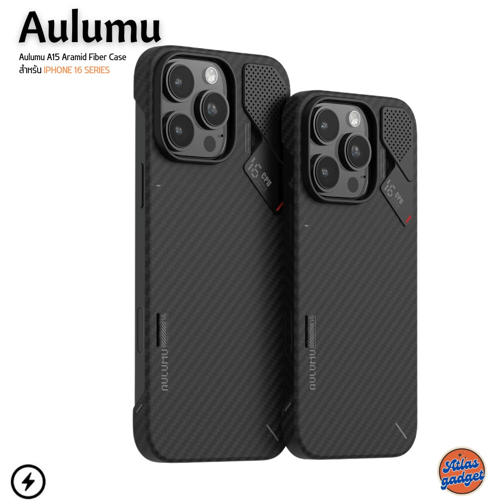 Aulumu A16 Aramid Fiber Case เคส iPhone 16 Pro/16 ProMax เคสดีไซน์เท่ บางเบา ด้วยวัสดุ Aramid Fiber
